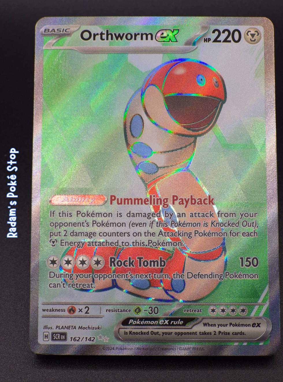 Orthworm ex #162 Stellar Crown UR