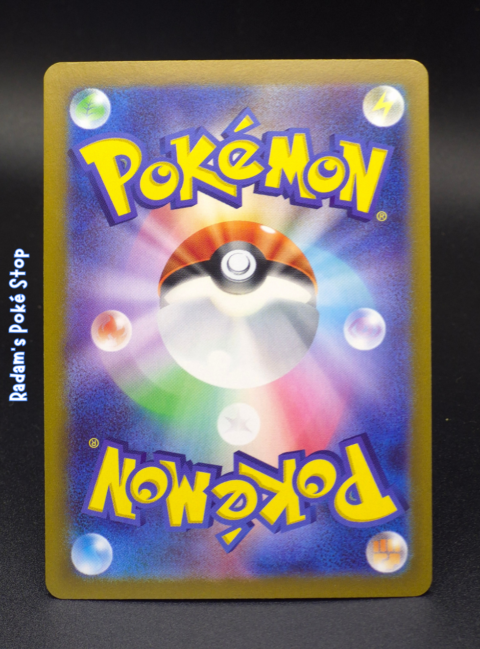 sv4a shiny treasure ex - murkow 288_190 (2).png