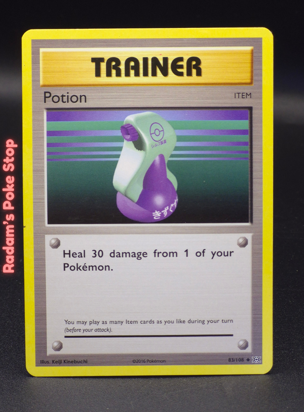 xy evo 83_108 potion.png
