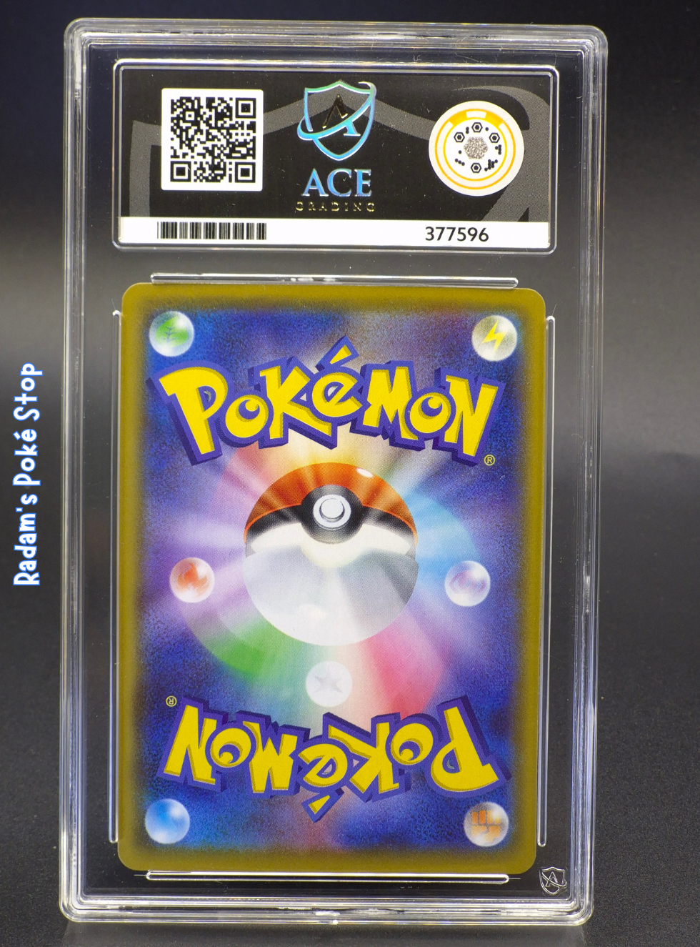 ace 10 lugia 25th (3).png