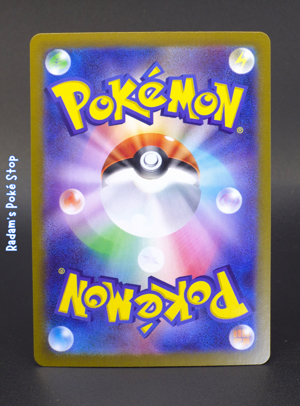 CLK 012_032 Hypno (2).png