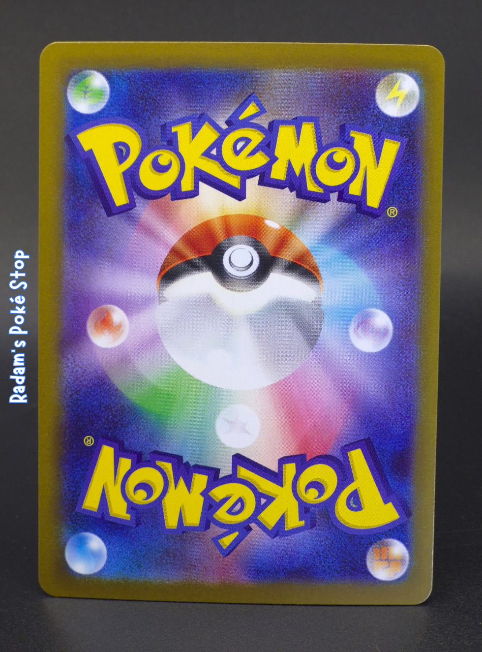 sv11b black bolt 041_086 duosion (2).png