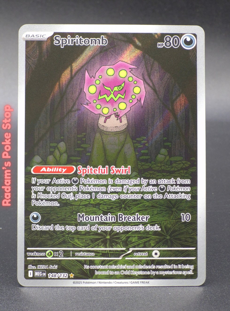 meg 148_132 spiritomb.png