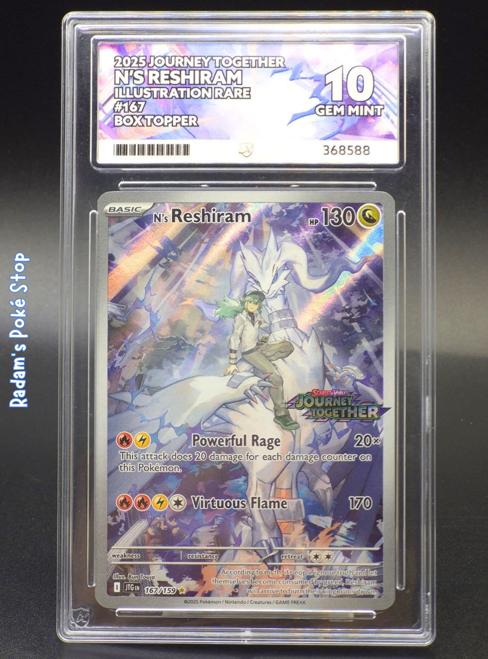 JTG N's Reshiram box topper ace 10.png
