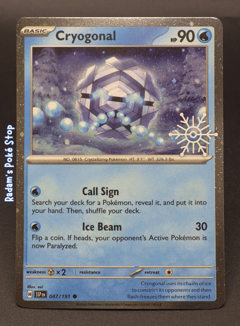 Promo holiday calendar cryogonal SSP 047_191.png