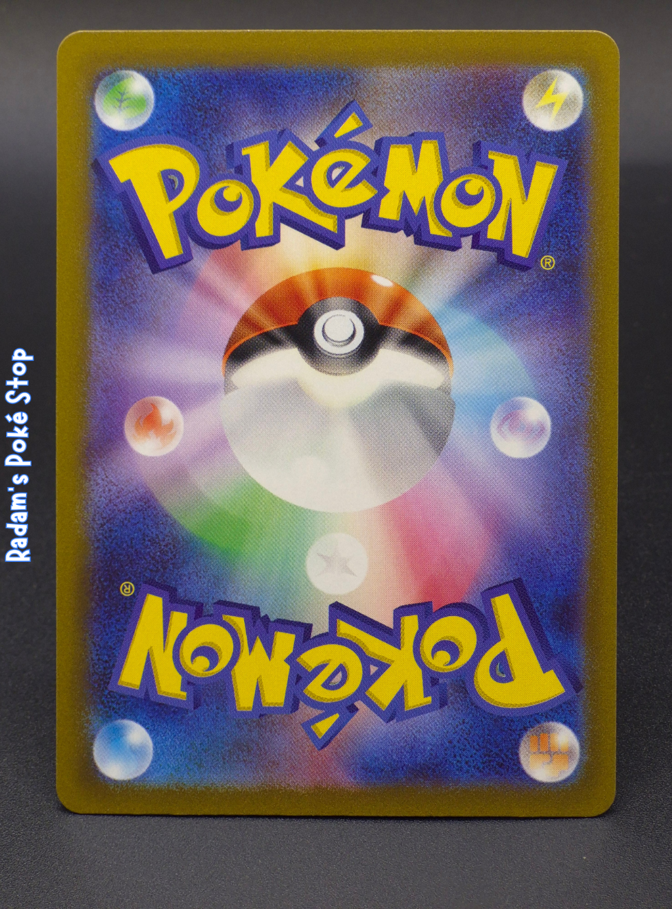 s12a vstar universe 191_172 ar absol (2).png