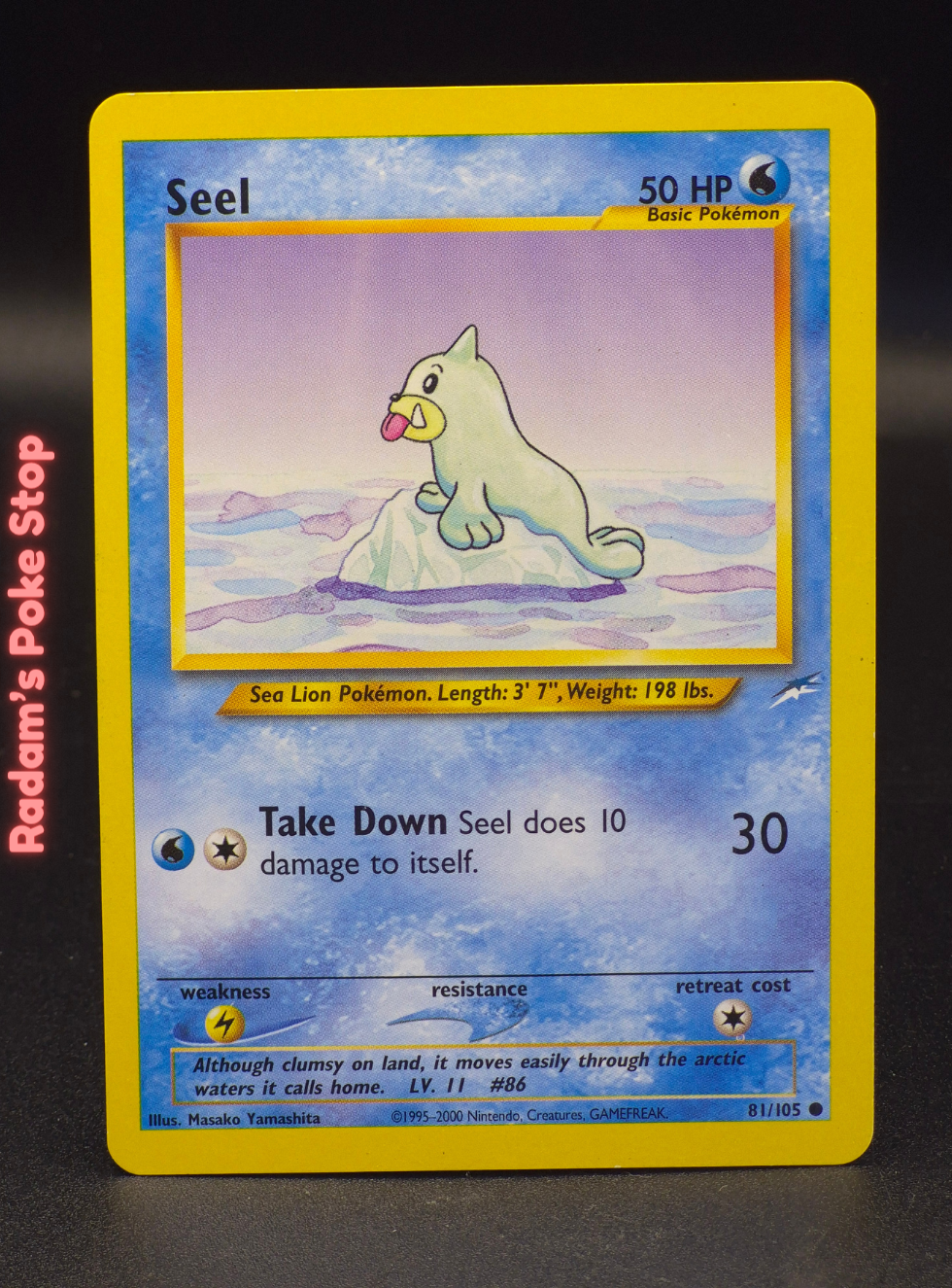 neo destiny 81_105 seel.png