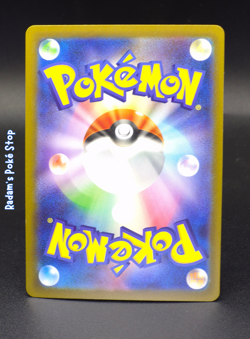 sv4k Ancient Roar - Magby 068_066 (2).png