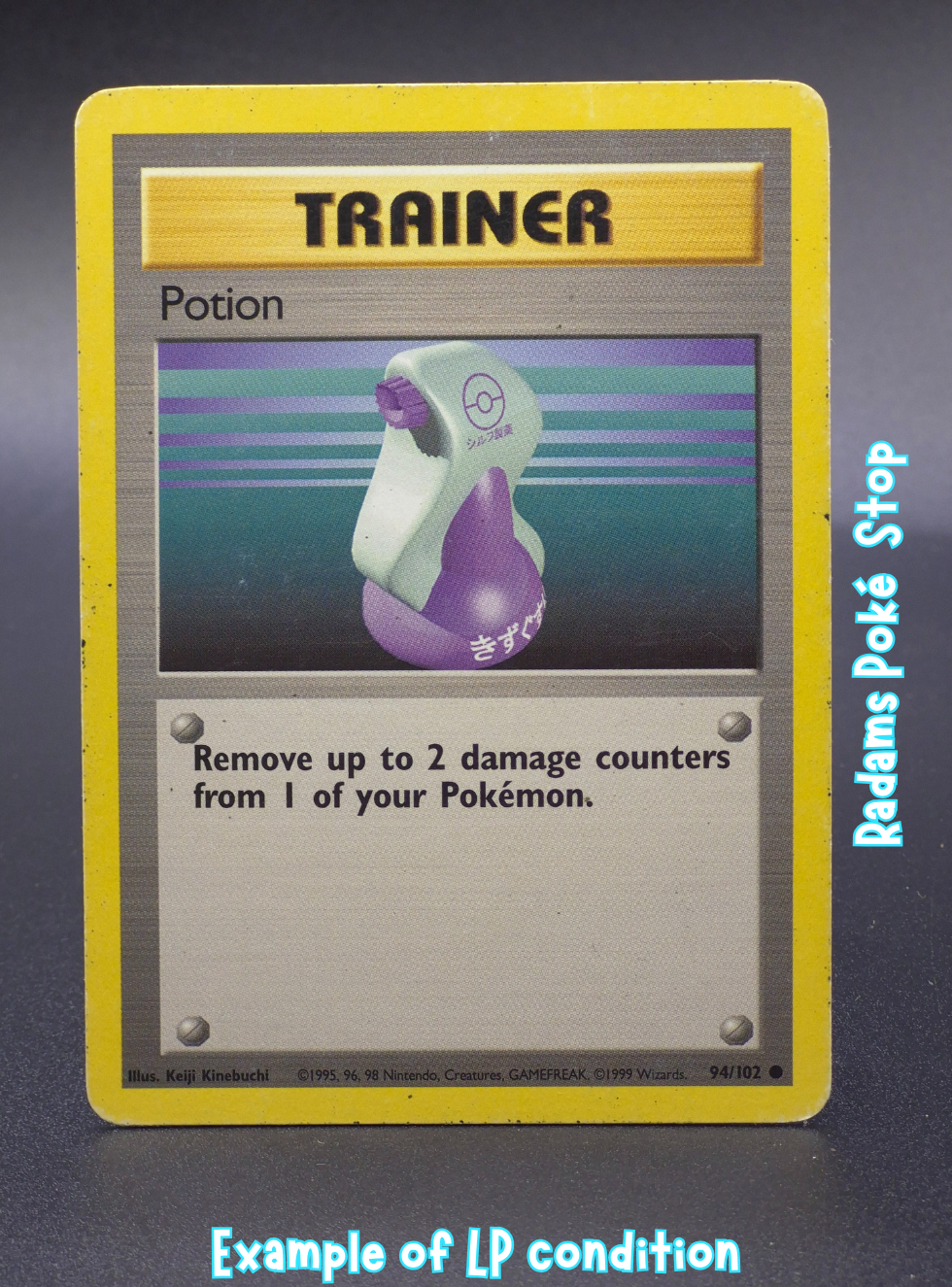 Base LP Potion 94_102.png
