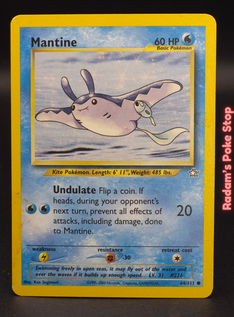 neo g 64_111 mantine.png