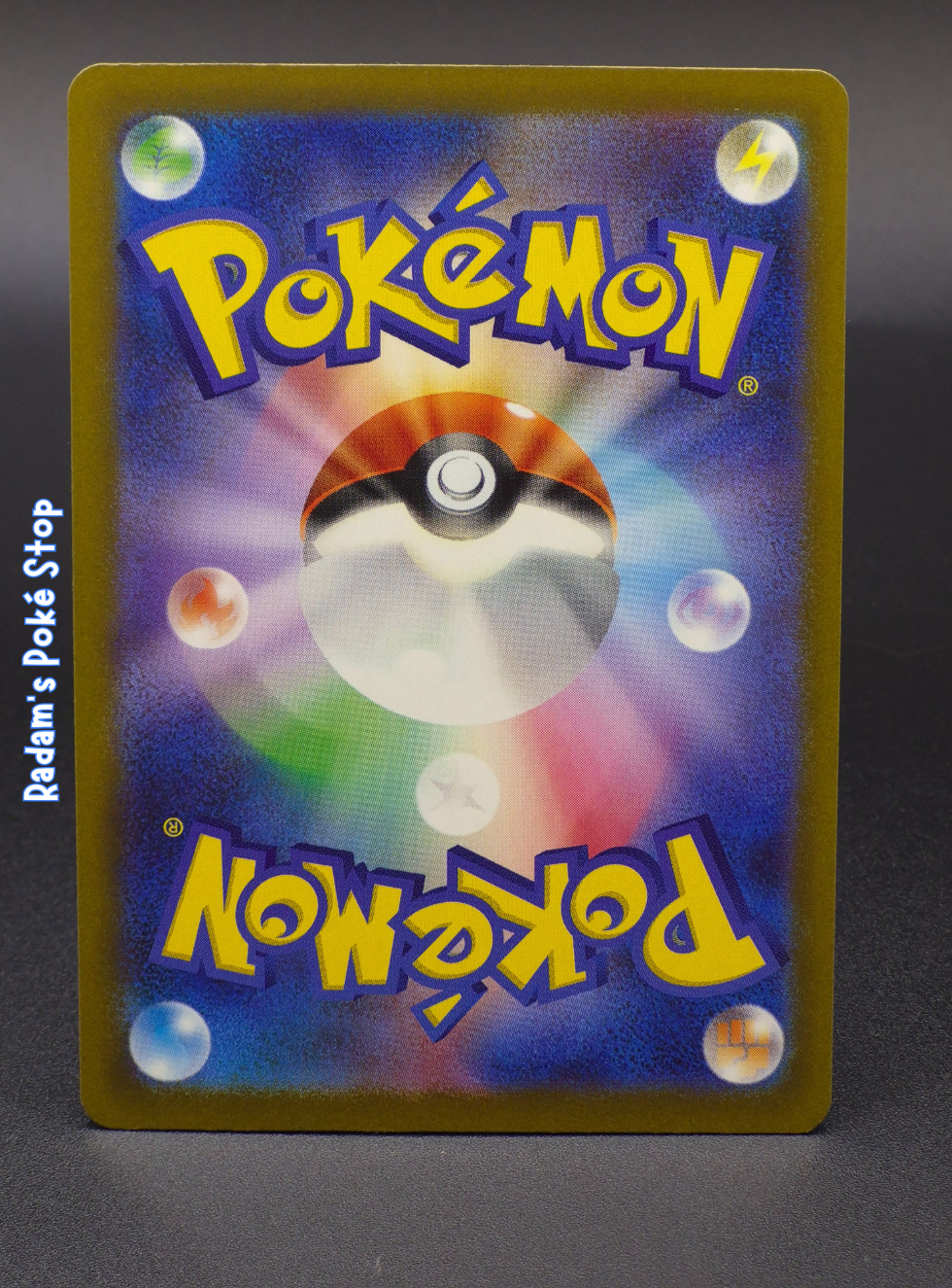 m2a Mega Dream ex Canari 248_193 (2).png