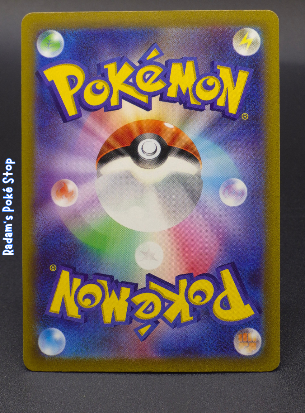 s12a vstar universe 198_172 ar dunsparce (2).png
