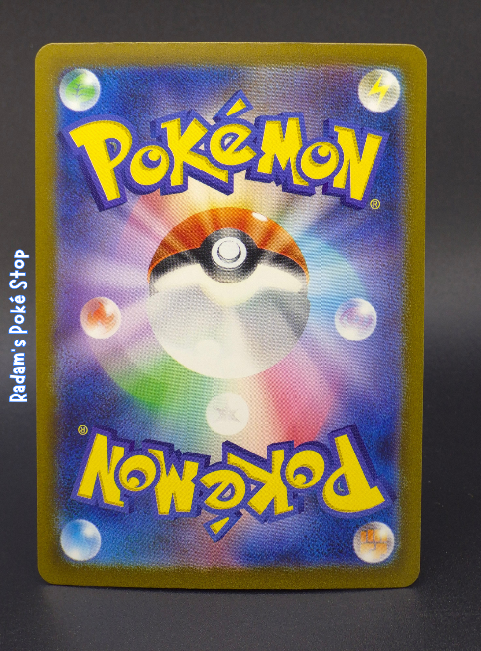 CLL 023_032 Rare Candy (2).png