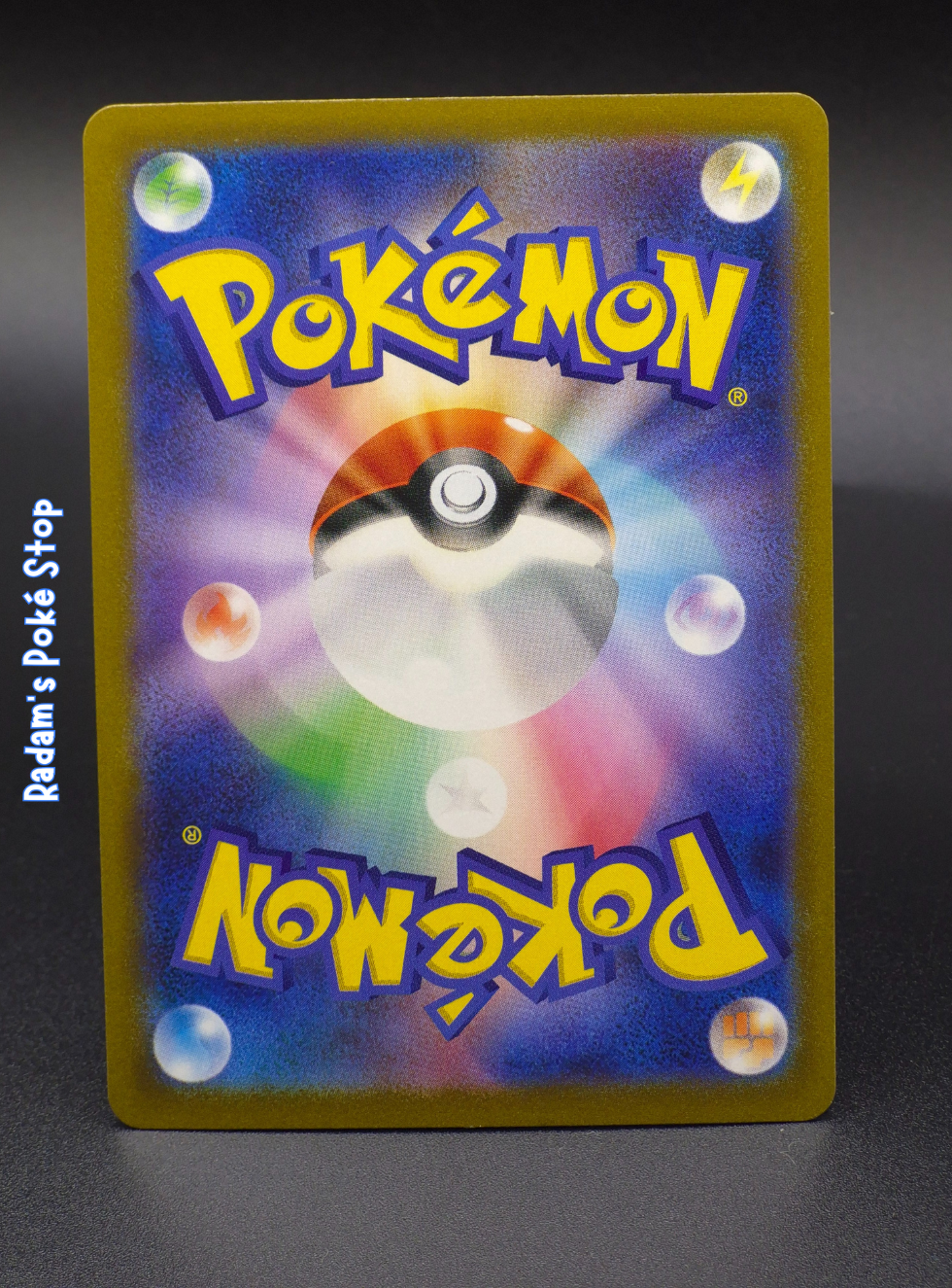 s8b Vmax Climax Ice Rider Calyrex 043_184 (2).png