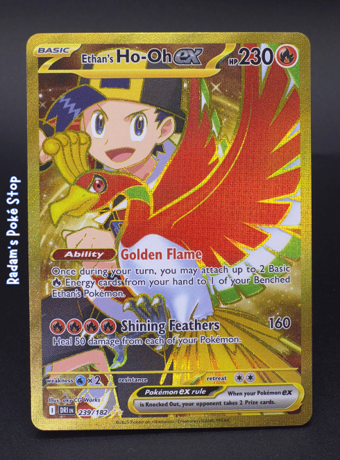 Ethan's Ho-oh ex #239 HR Destined Rivals