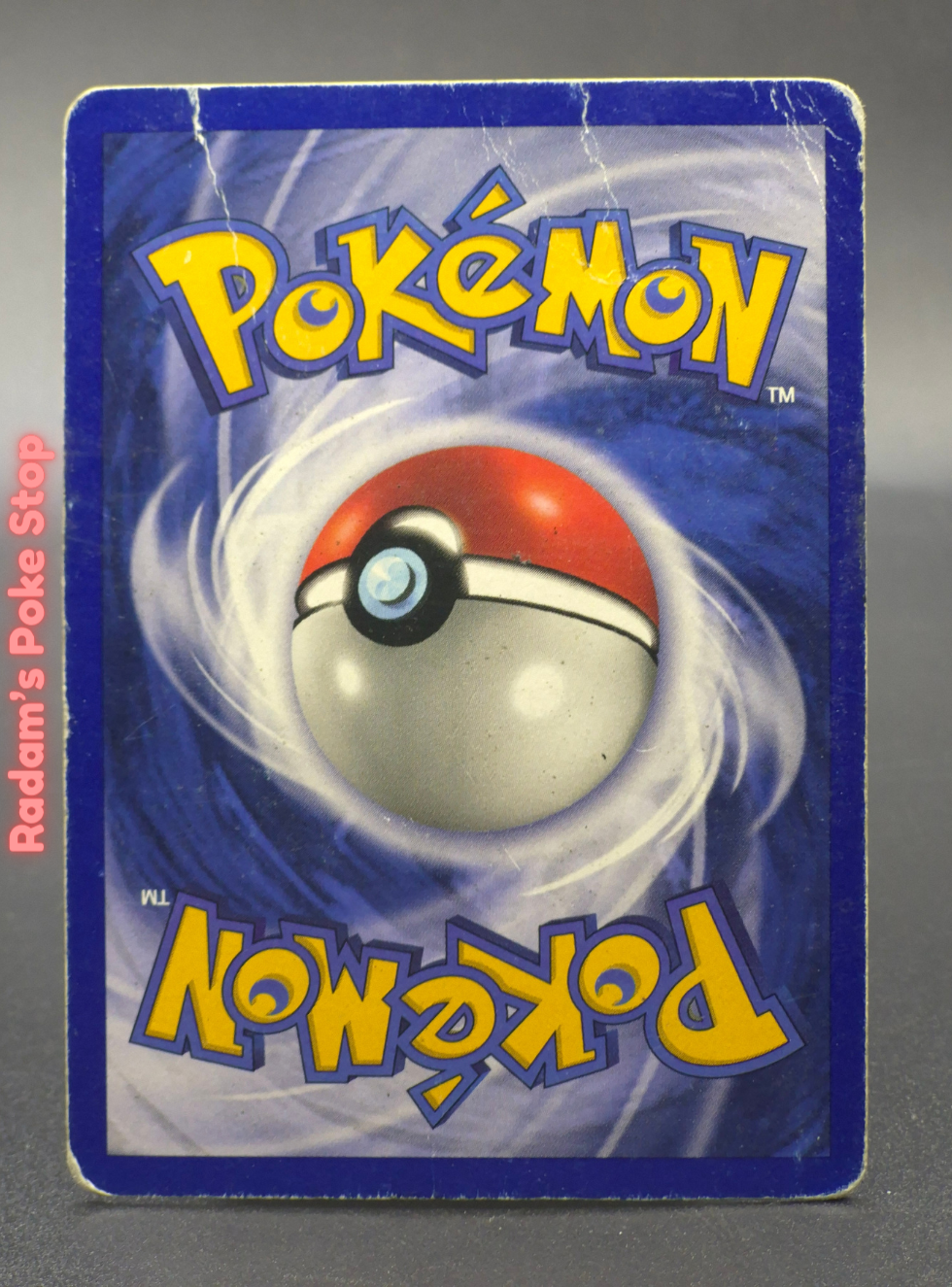 Jungle 12_64 vaporeon HP (2).png