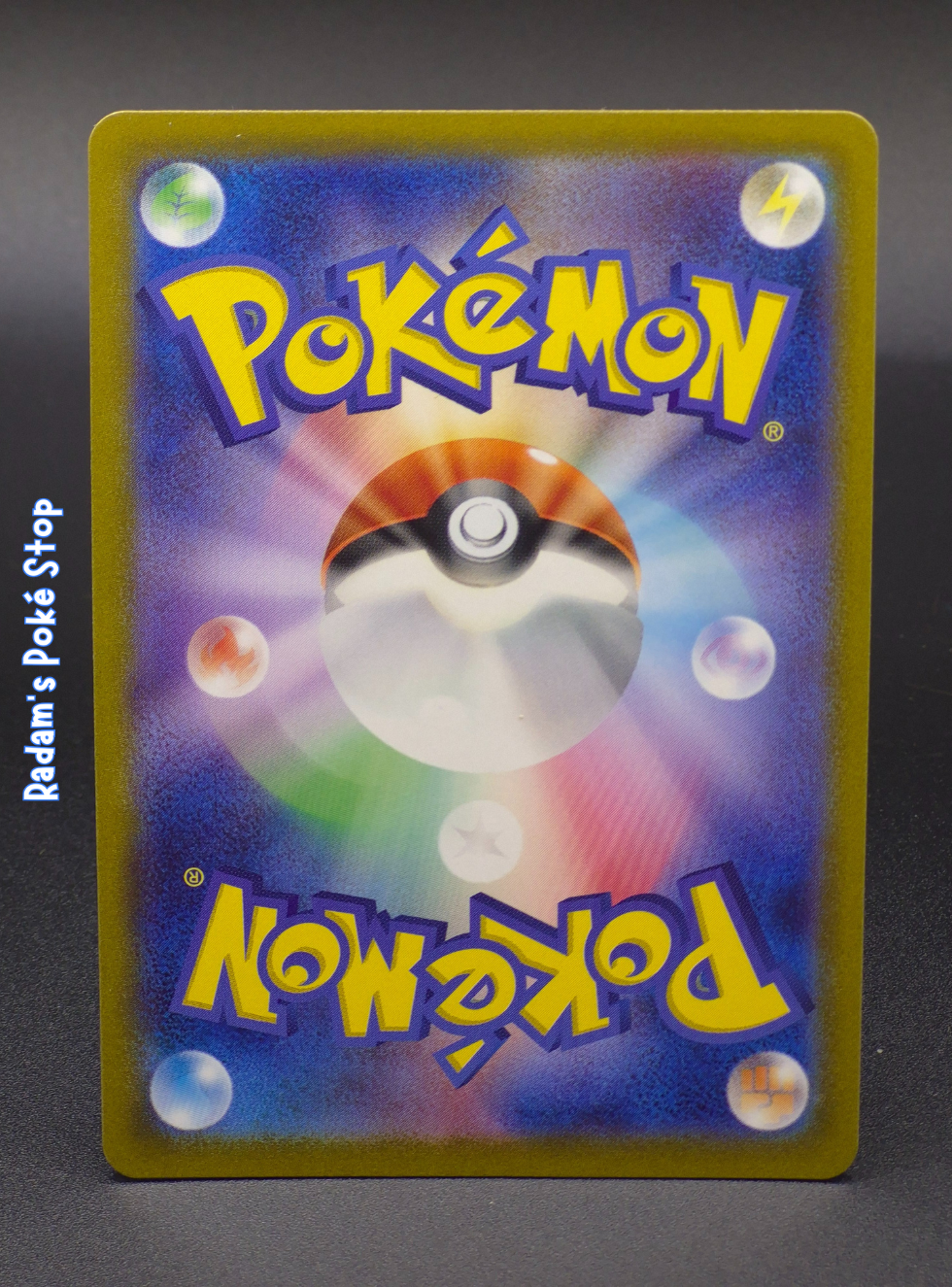 sv6a Night Wanderer Okigogi ex 036_064 (2).png