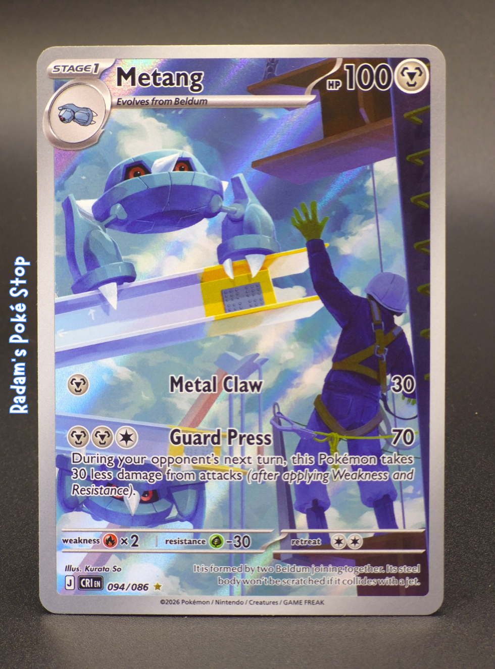 cri 094_086 metang (3).png