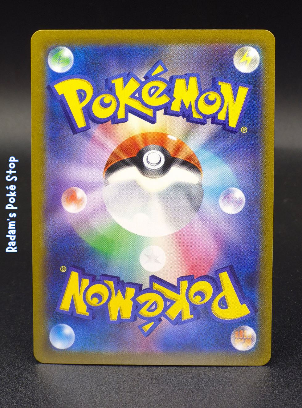 S8b Vmax Climax - Corviknight Vmax 249_184 (2).png