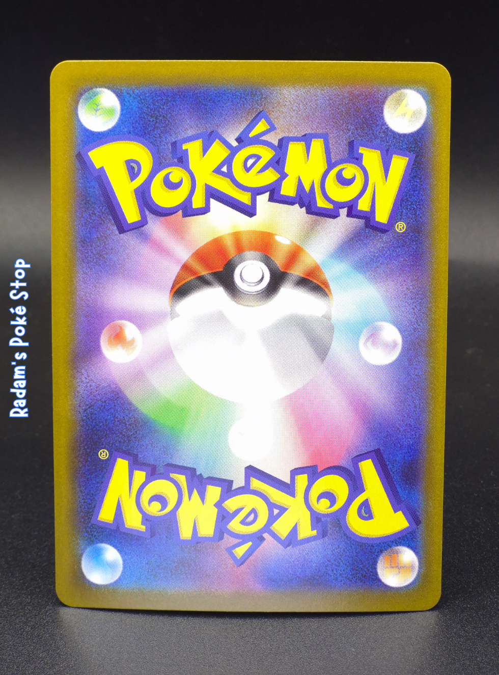 sv10 Glory of Team Rocket - Team Rocket's Meowth 109_098 (2).png