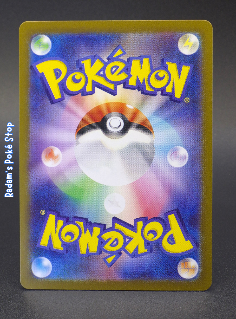 sv2a 172_165 Caterpie (2).png