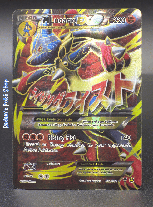 M Lucario EX #55a XY Furious Fists