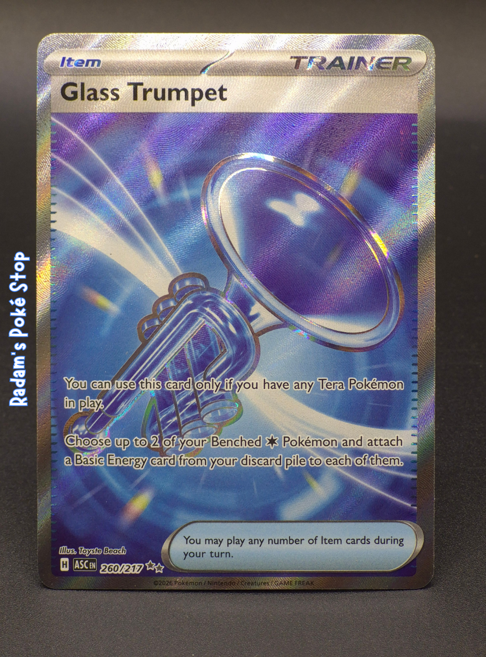 asc 260_217 ur glass trumpet.png