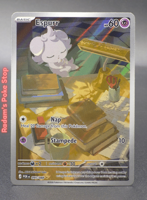Espurr #095 Perfect Order IR