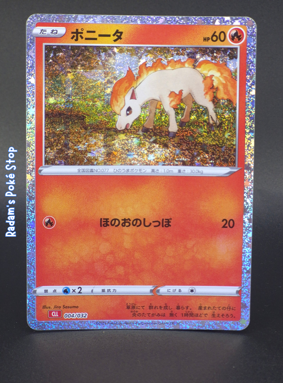 Ponyta #004 CLL Classic Collection JPN