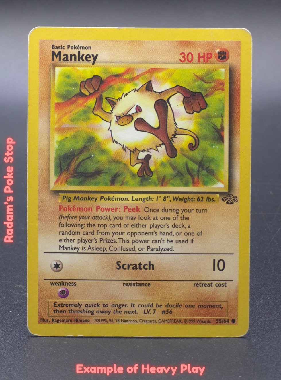 HP Mankey.png