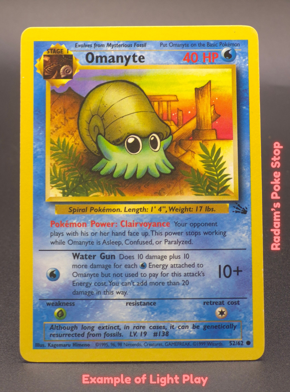 LP Omanyte.png