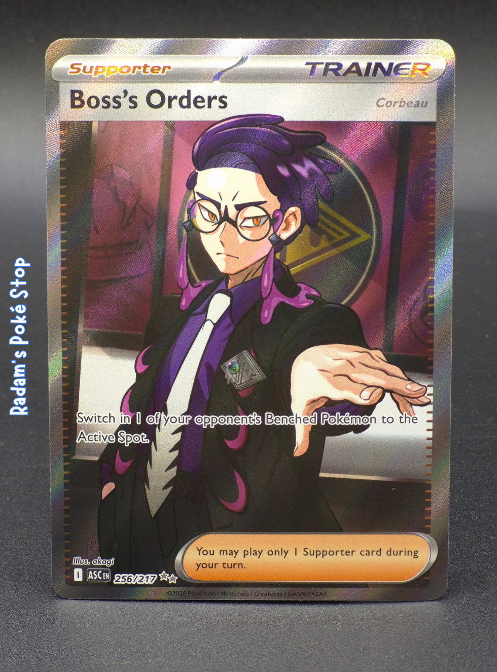 asc 256_217 ur boss's orders.png