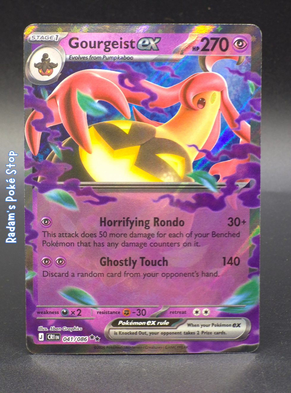 CRI 041_086 gourgeist ex rr.png