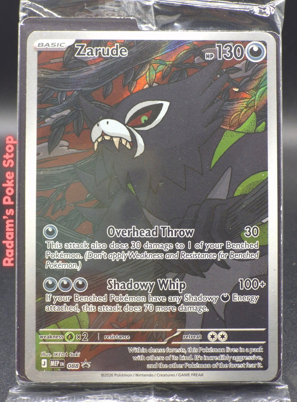 Promo MEP 088 Zarude (2).png