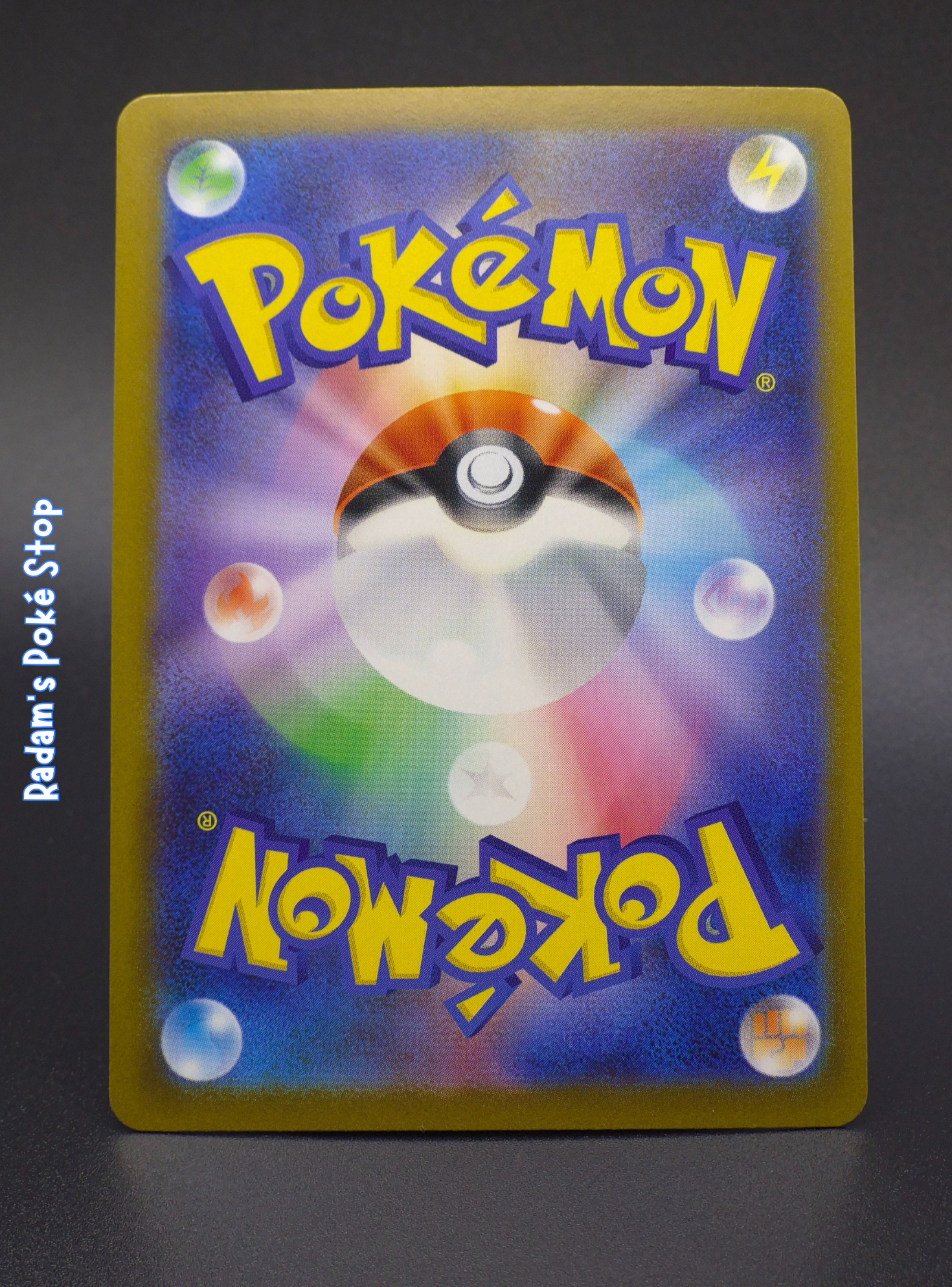 JPN m2 Mega Lopunny ex 072_080 back.png