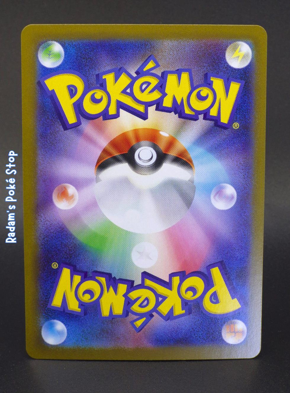 sv11b black bolt 022_086 poke ball Tympole (2).png