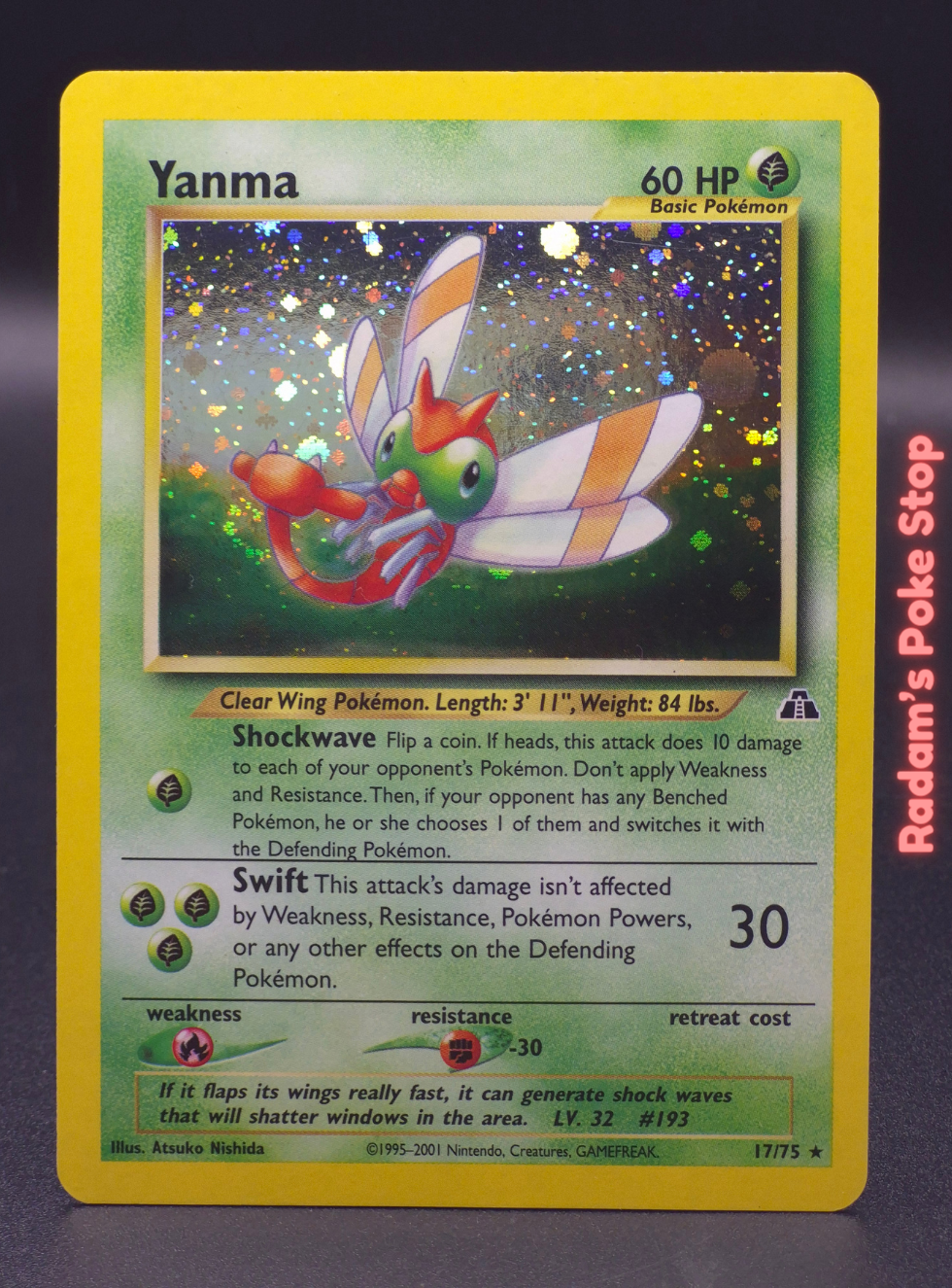 NEO Discovery 17_75 Yanma.png