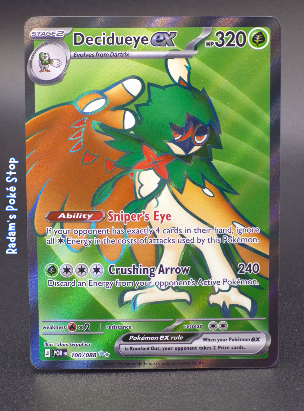 por 100_088 decidueye ex.png