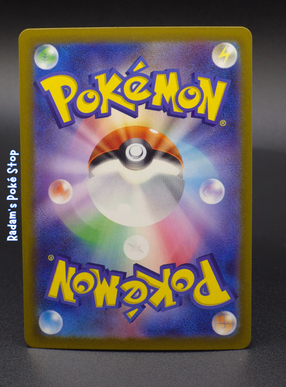 sv8a Terastal Fest Gouging Fire ex 027_187 (2).png