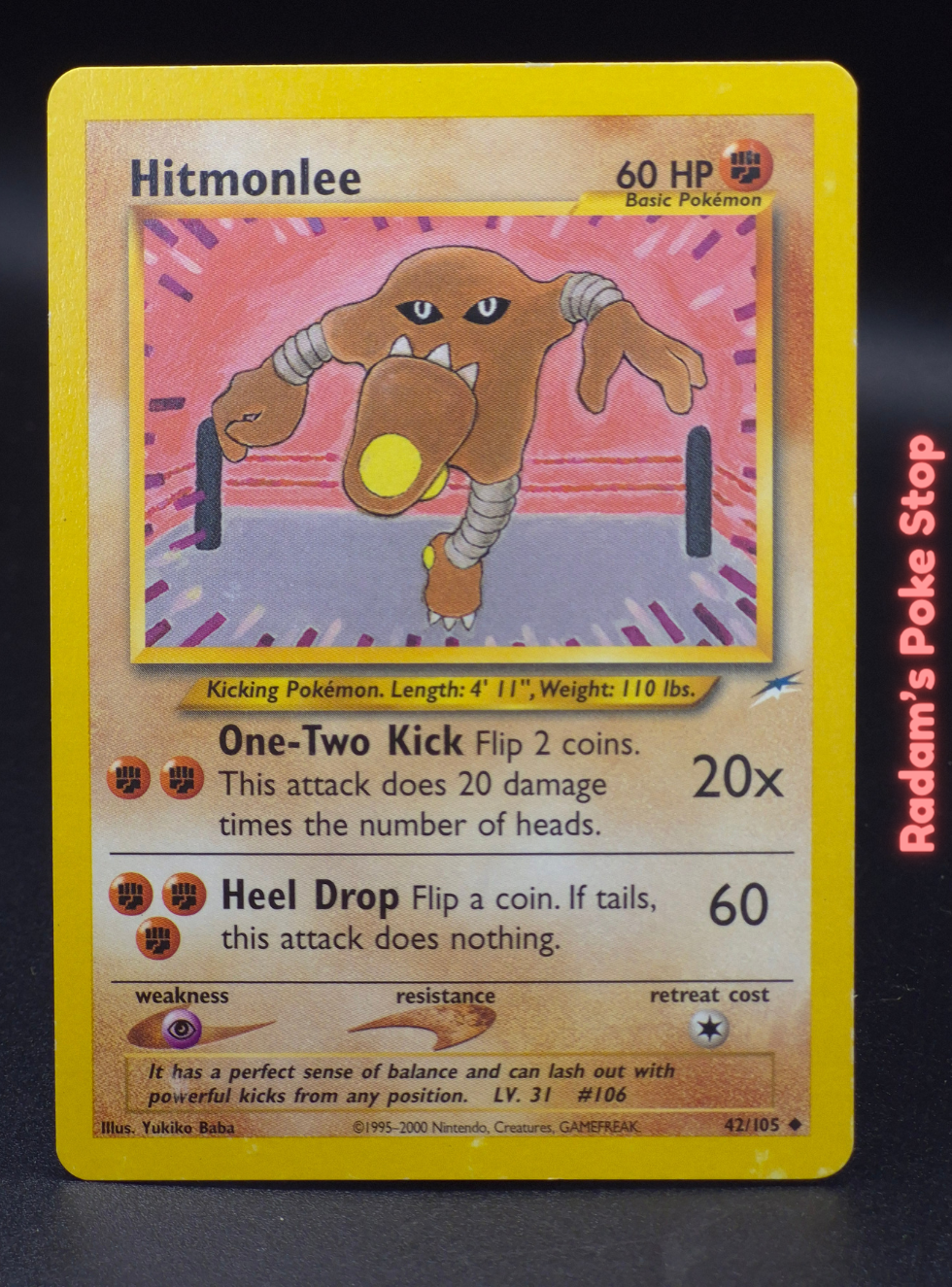 neo des 42_105 hitmonlee.png