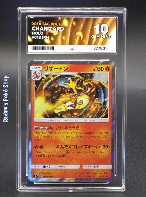 ACE 10 Charizard #013 Holo Tag Bolt JPN