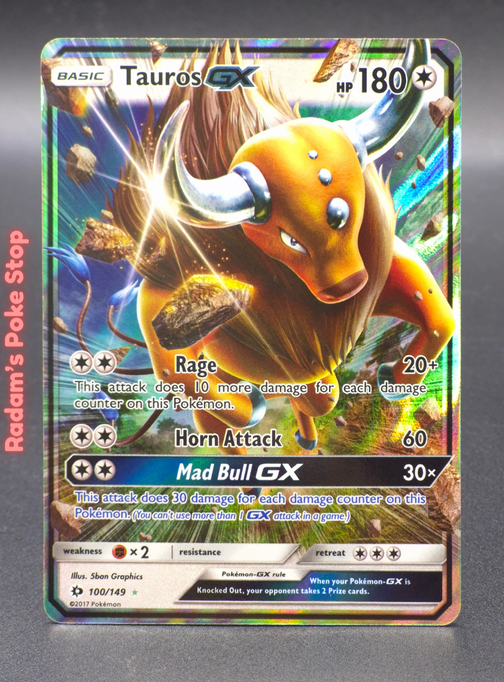 SM 100.png