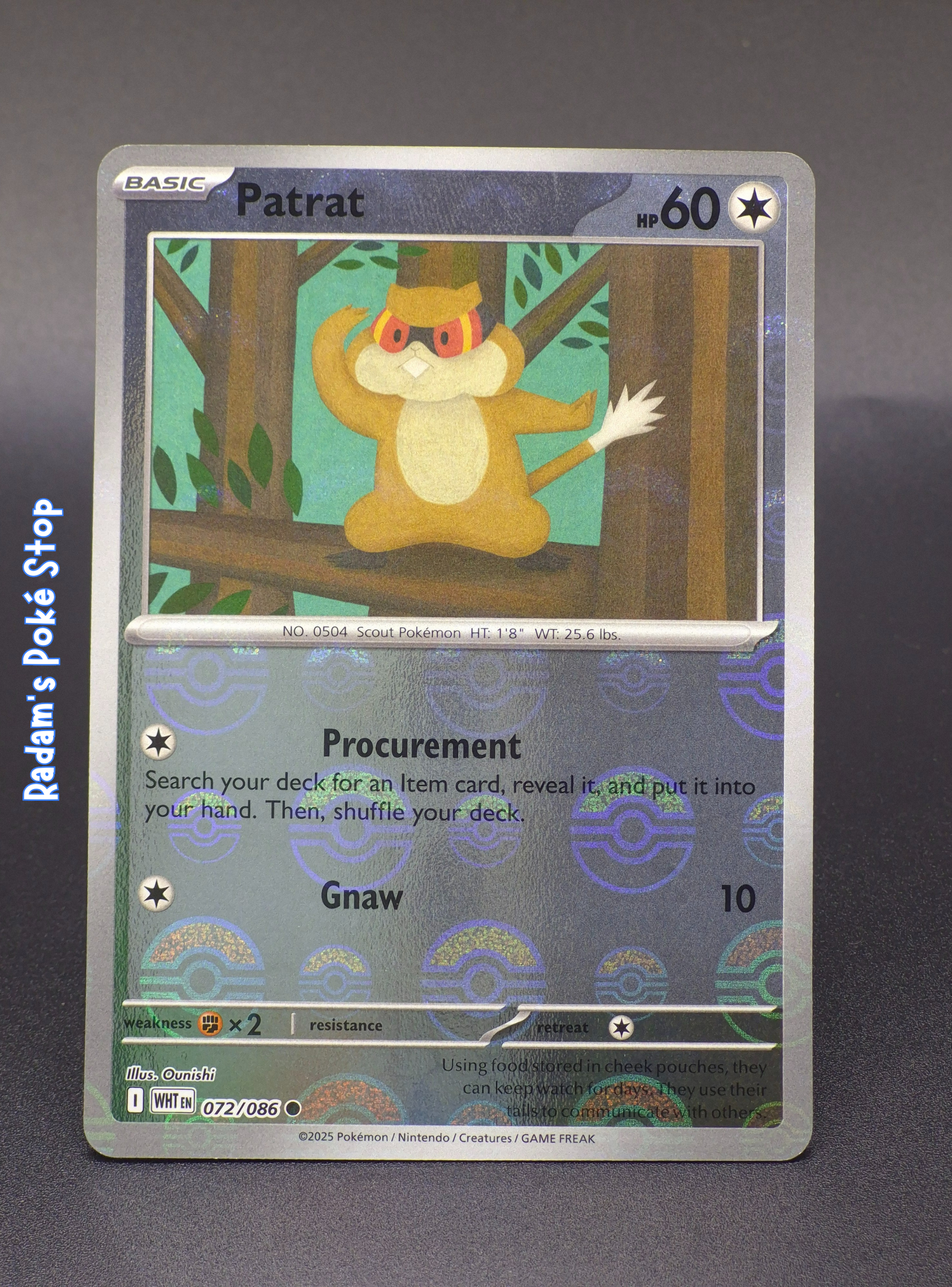Patrat #72 White Flare Poke Ball
