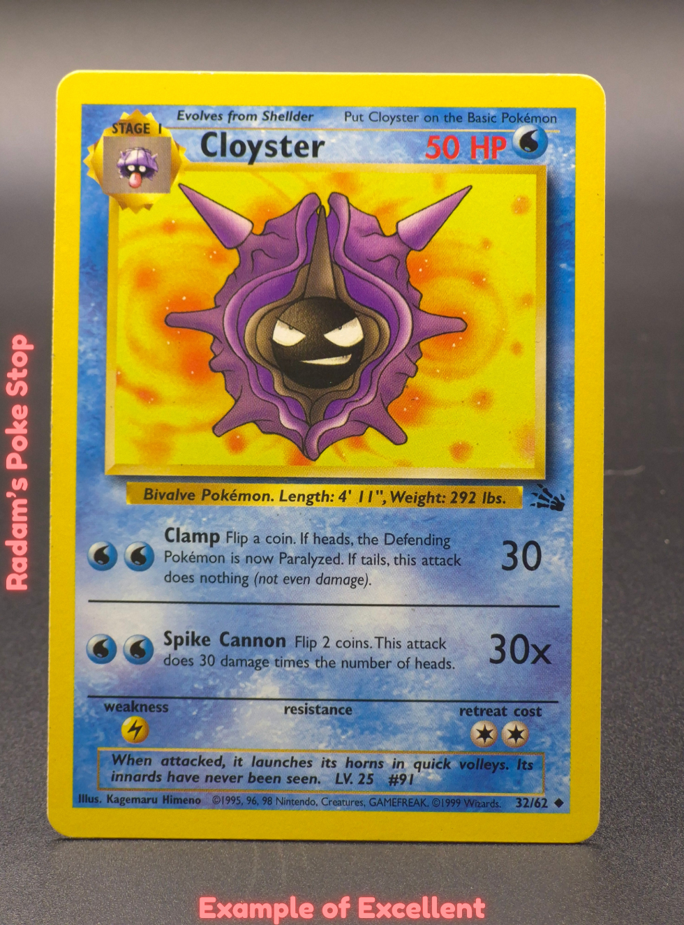 EX Cloyster.png