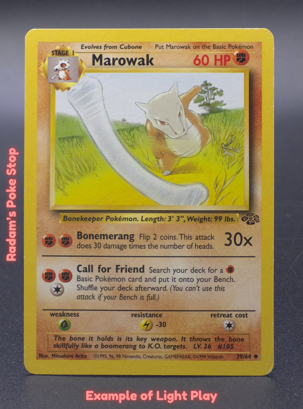 LP Marowak.png