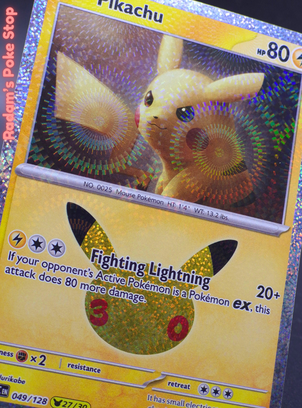30C 27 049 (2).png