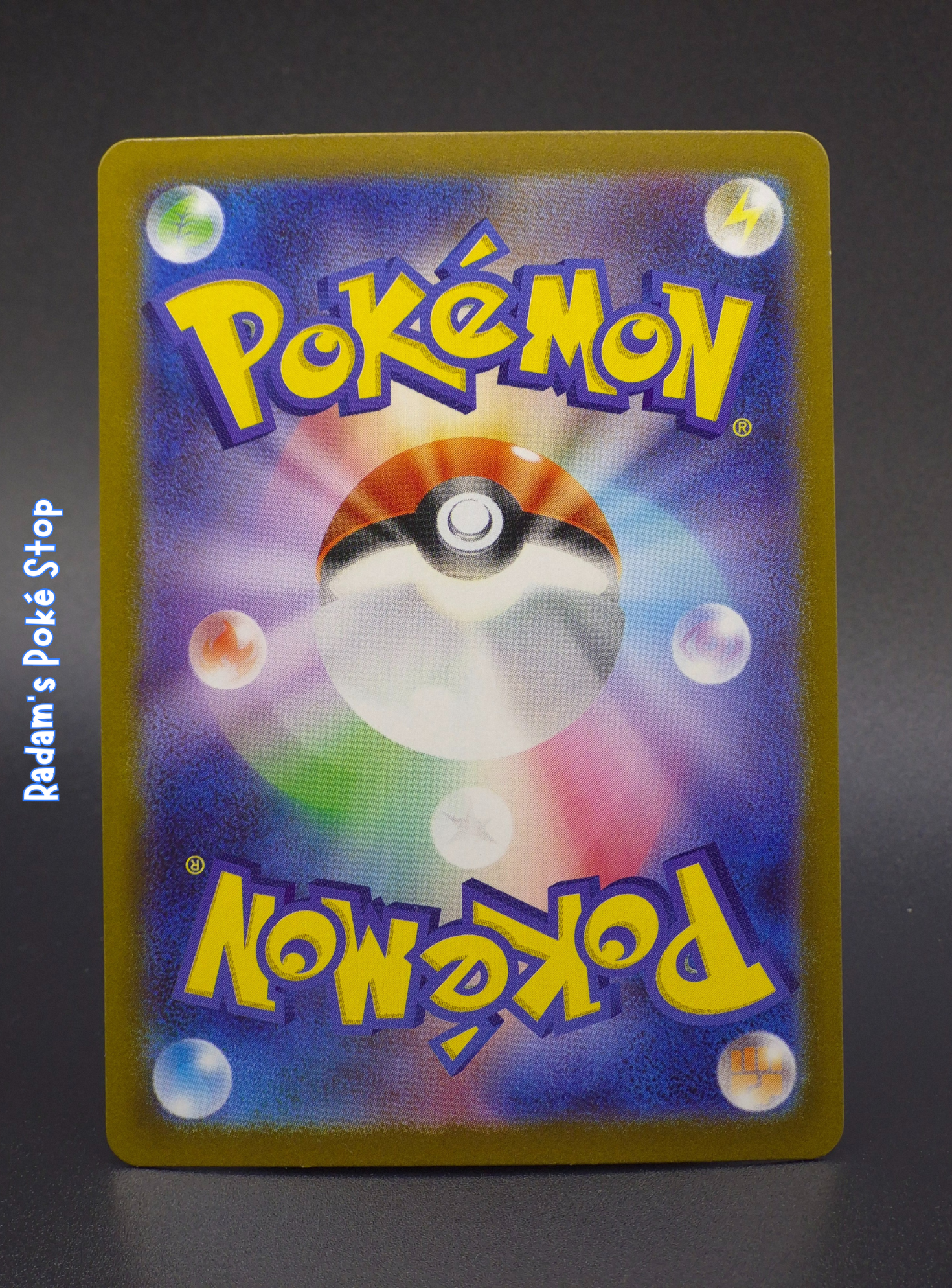 JPN M1L Gumshoos 075_063 back.png