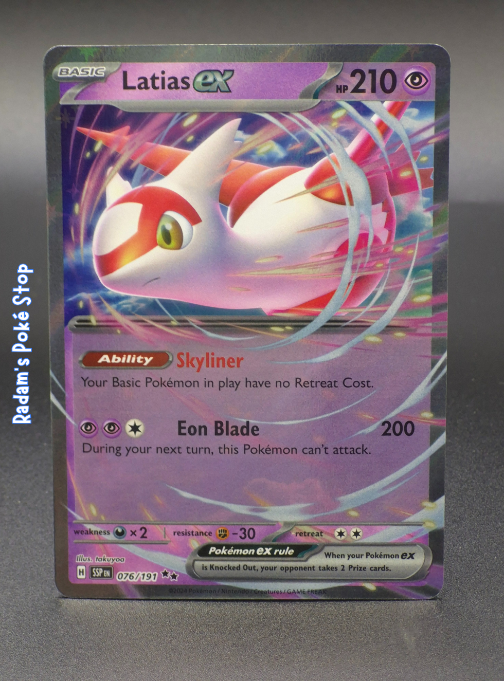 SSP Latias ex 076_191.png