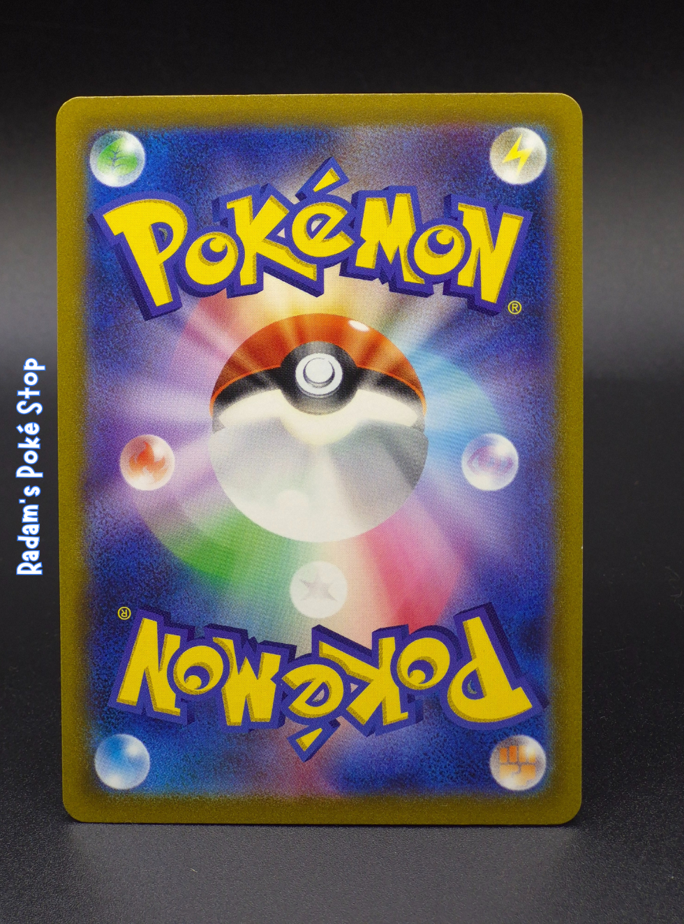 s9a Battle Region Starmie V 017_067 (2).png