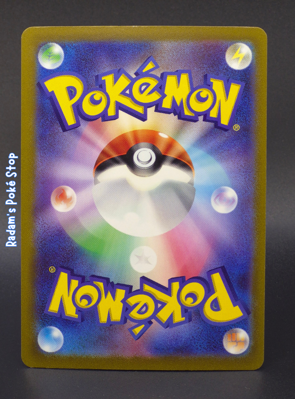 CLL 007_032 Ho-oh ex (2).png